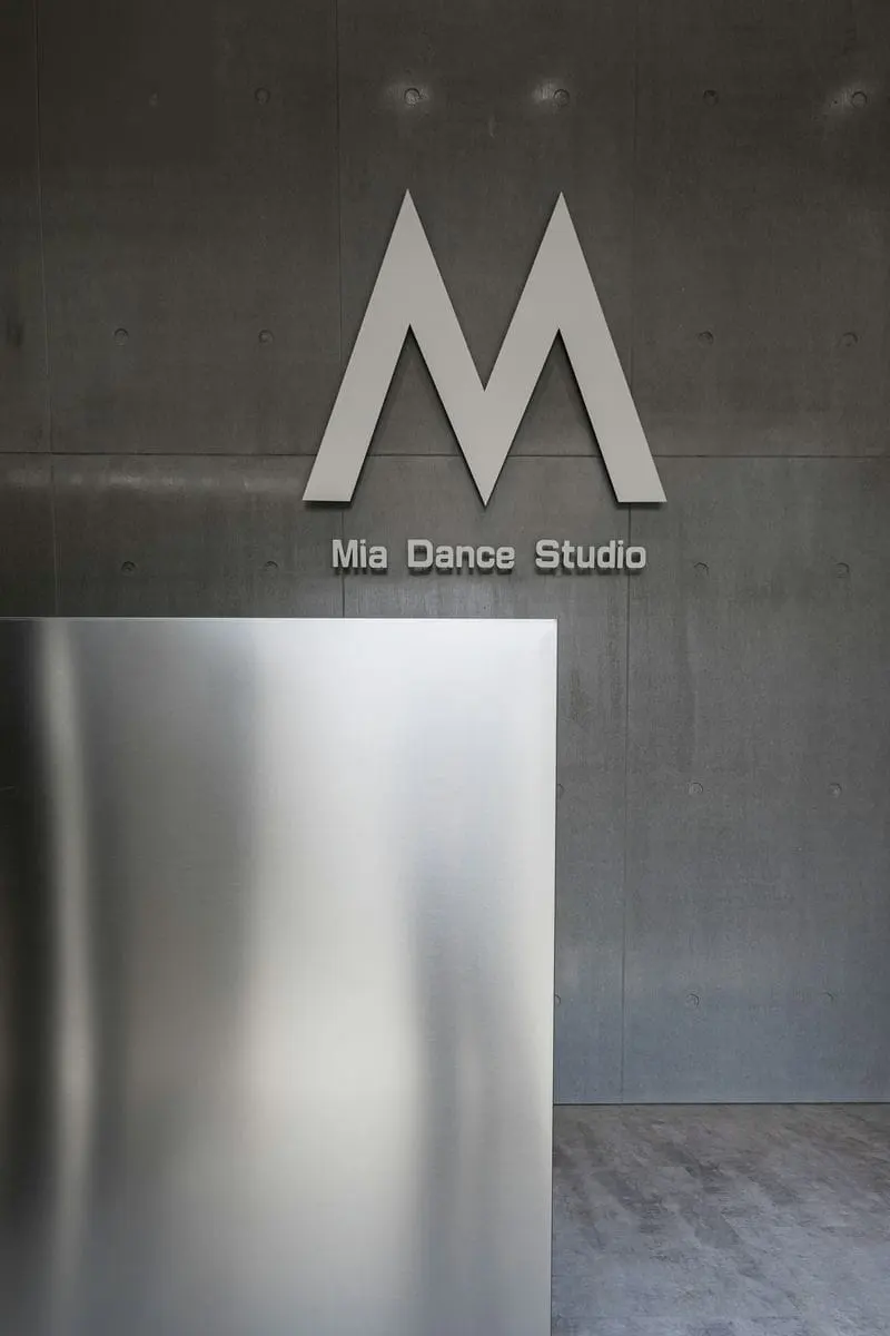Mia Dance Studio竹北館空間攝影 3