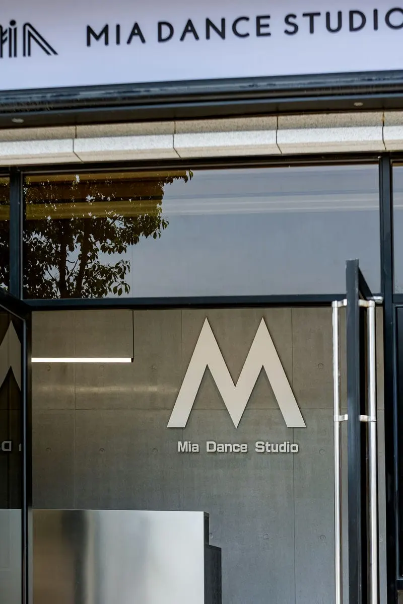 Mia Dance Studio竹北館空間攝影 5